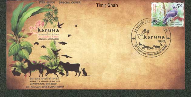 Special Cover on ‘Karuna’ for animal in distress released on 23rd February 2018 at Surat.