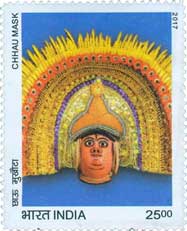 Splendours of India - Chhau Mask