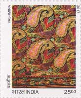 Splendours of India - Pashmina Shawl