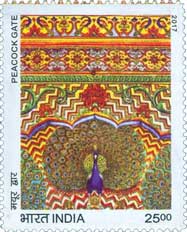 Splendours of India - Peacock Gate