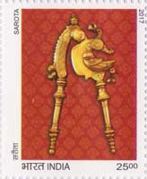 Splendours of India - Sarota