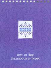 Commemorative Stamp on Commemorative Stamp on Splendours of India