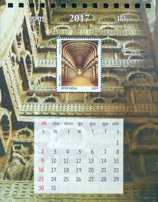 India Post Splendour of India Calendar