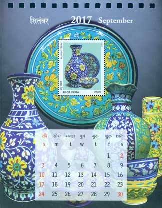 India Post Splendour of India Calendar