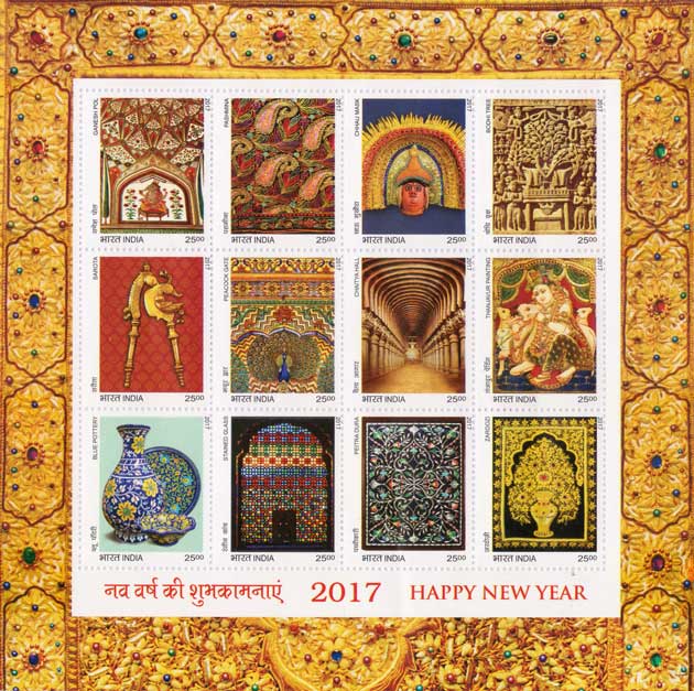 Spelndours of India Miniature Sheet