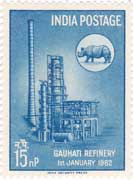 Gauhati Refinery