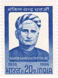 Bankim Chandra Chatterjee