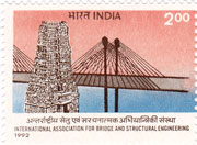 'Gopuram' of Madurai Temple & 'Vidyasagar Bridge', Calcutta