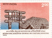 Gate of Sanchi Stupa & Hall of Nations, New Delhi