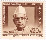 Kasinadhuni Nageswara Rao Pantulu