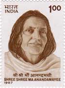 Shree Shree Ma Anandamayee