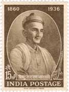 Vishnu Narayan Bhatkhande