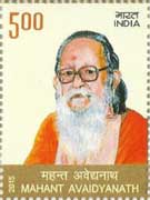 Mahant Avaidyanath