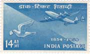 Stamp Centenary