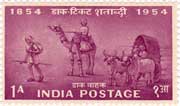 Stamp Centenary