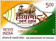 50th Anniversary of Haryana