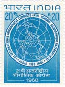 21st International Geographical Congress, New Delhi