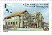 Ferguson College, Pune