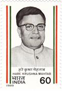 Hare Krushna Mahtab
