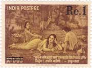 Kalidasa - Shakunthala