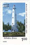 Minicoy Lighthouse Centenary