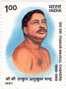 Thakur Anukul Chandra