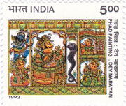 Phad Scroll Paintings from Rajasthan - Dev Narayan