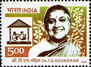 Dr. T. S. Soundram