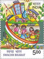 Swachh Bharat