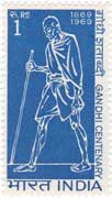 Mahatma Gandhi - Birth Centenary 