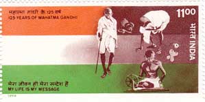 125 Years of Mahatma Gandhi