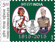 Third Gorkha Rifles