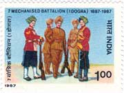 7 Mechanised Battalion (1 Dogra) 1887-1987 