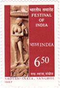 Festival of India