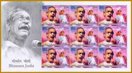 Indian Musicians - Bhimsen Joshi