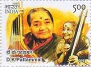D. K. Pattammal