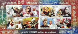 Indian Musicians Miniature Sheet