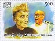 Mallikarjun Mansur