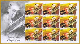 Indian Musicians - Vilayat Khan