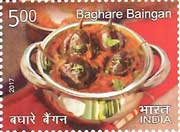Baghare Baingan