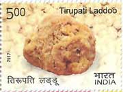 Tirupati Laddo