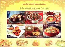 Indian Cuisine - Regional Food