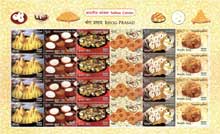 Indian Cuisine - Bhog Prasad