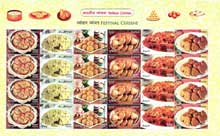 Indian Cuisine - Fesitval Food