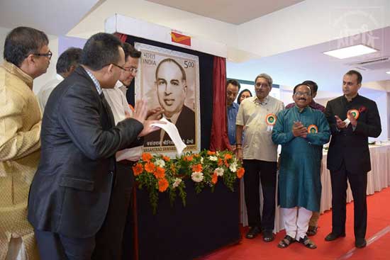 Commemorative Stamp on Vasantrao Shrinivas Sinai Dempo