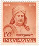 Swami Dayanand Saraswati 