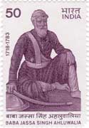 Baba Jassa Singh Ahluwalia