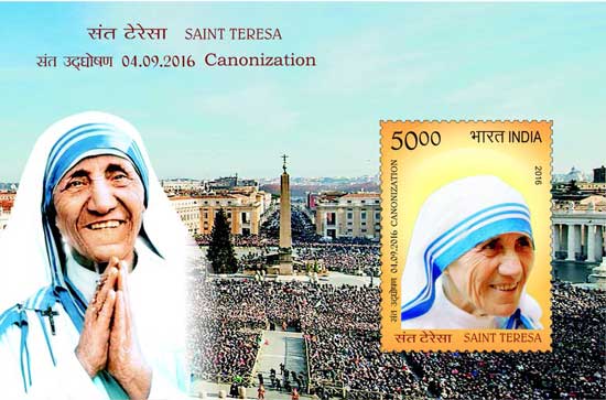 Commemorative Stamp on Saint Teresa Canonization 