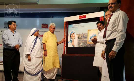Commemorative Stamp on Saint Teresa Canonization 