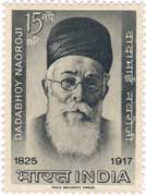 Dadabhoy Naoroji